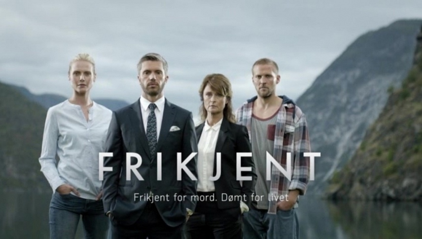 გამართლებული  ქართულად -  Acquitted