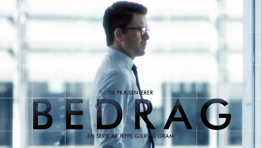 თაღლითობა  ქართულად -  Follow the Money