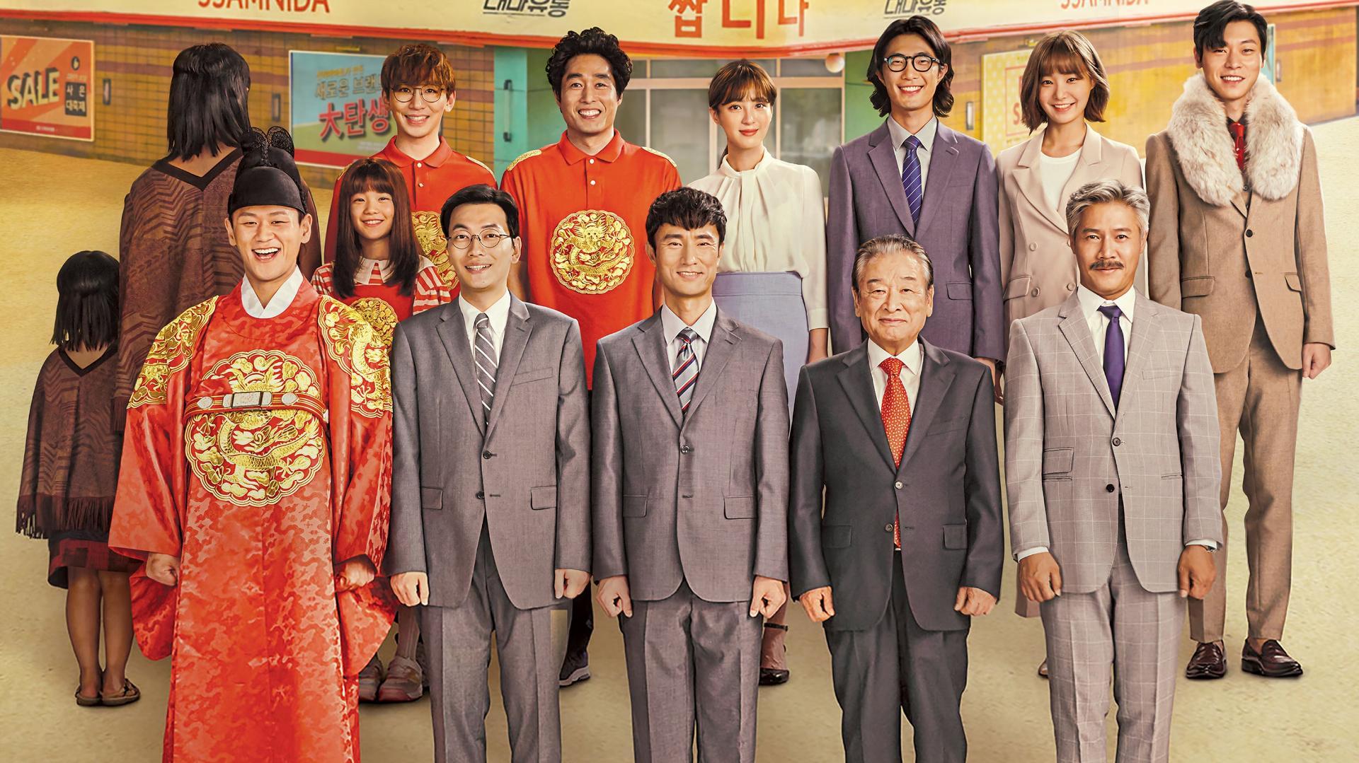 იაფი მარკეტი  ქართულად -  Pegasus Market