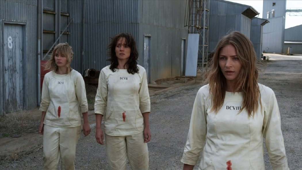 კლინიკა  ქართულად -  The Clinic