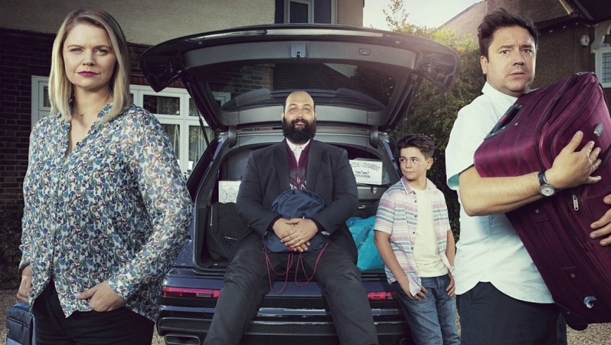 სახლი  ქართულად -  Home