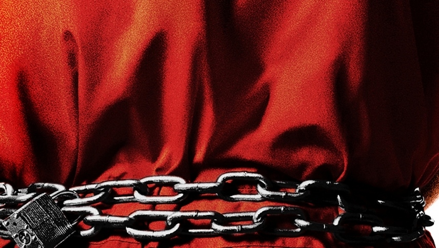 სხვა კაცი  ქართულად -  Wrong Man