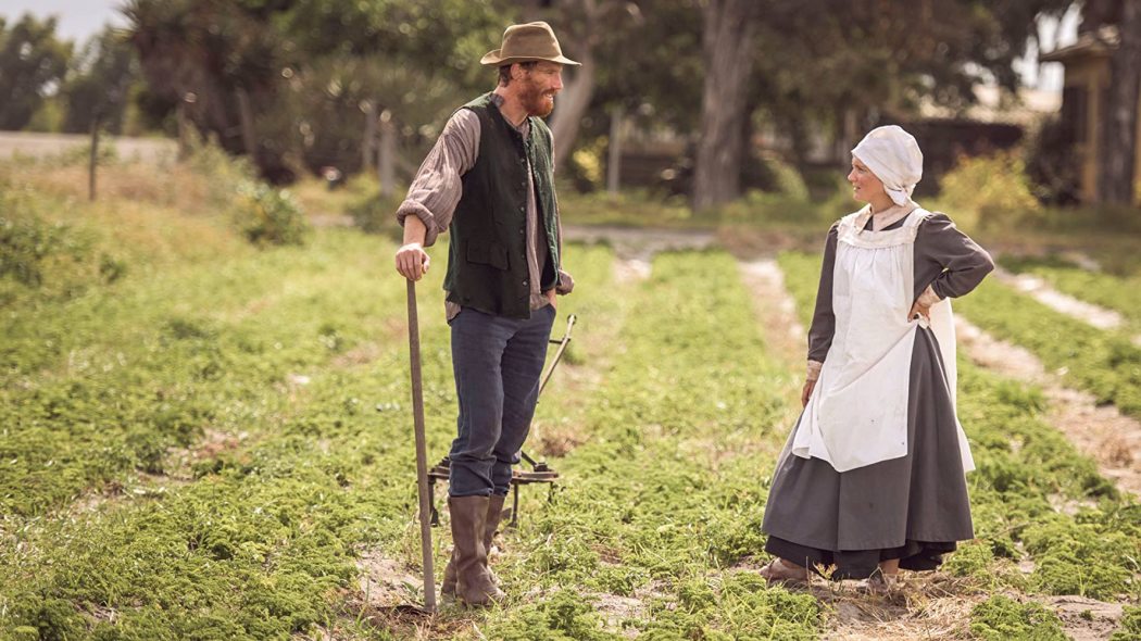 ამერიკა: აღქმული მიწა  ქართულად -  America: Promised Land