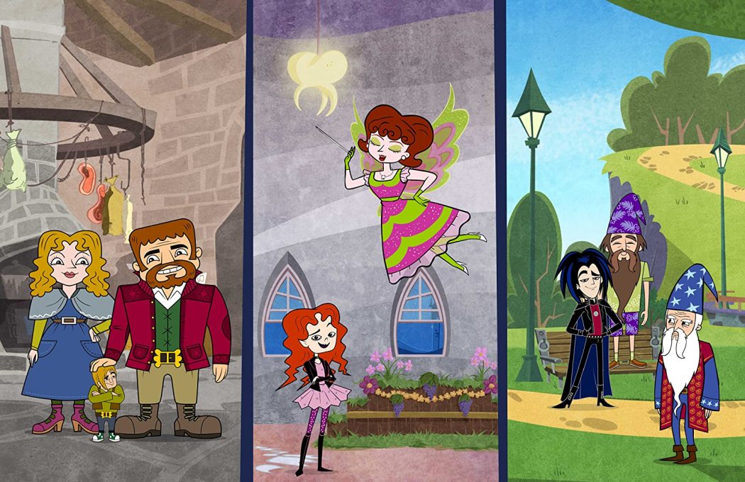 თინეიჯერული ზღაპრი  ქართულად -  Teenage Fairytale Dropouts