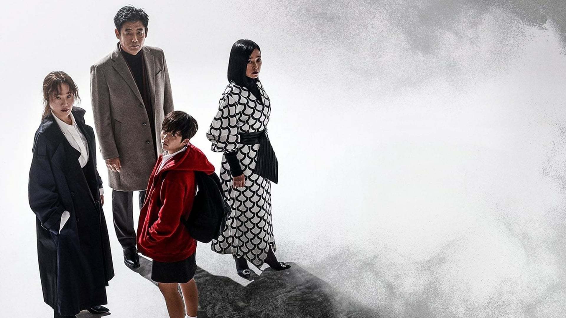 The Cursed  ქართულად -  Проклятые