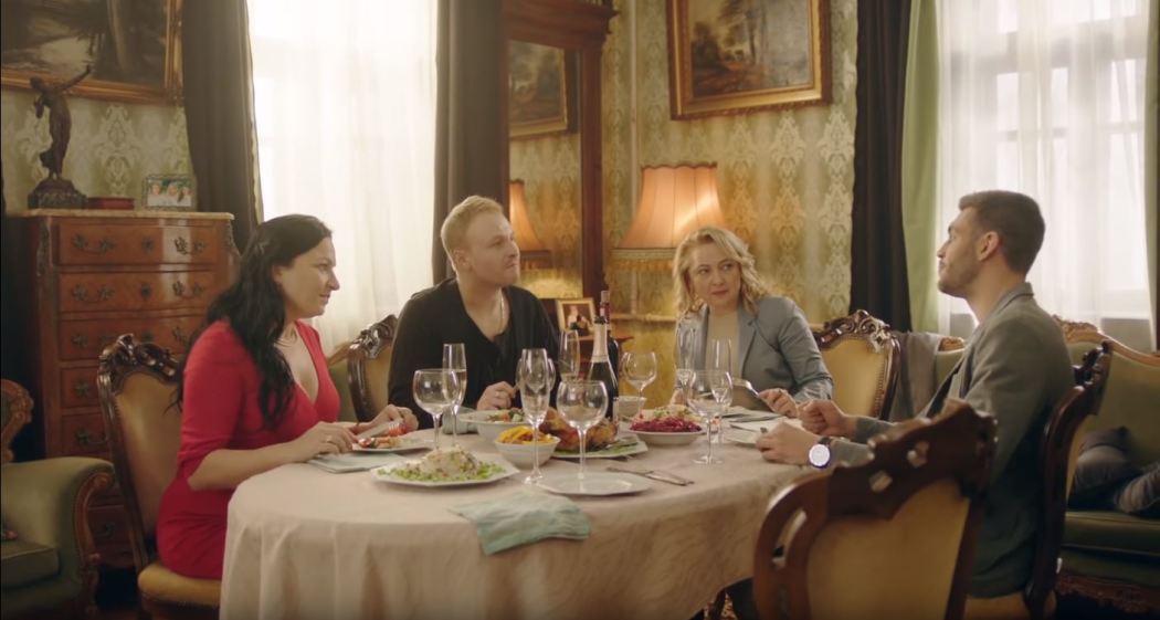 ტყუილი  ქართულად -  Cheat