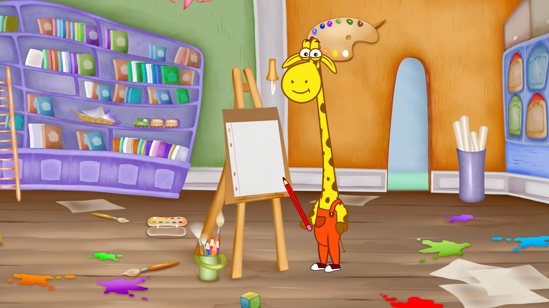 ჟირაფი ჟოზე - ხატვის გაკვეთილები