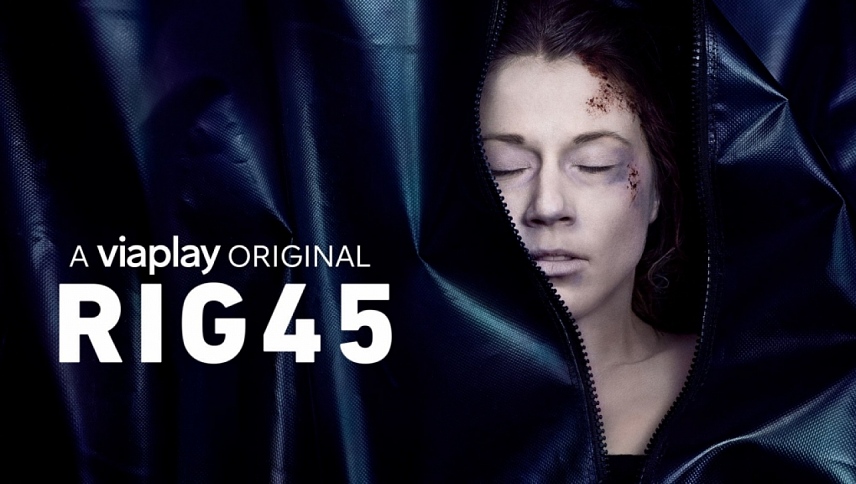 პლატფორმა 45  ქართულად -  Rig 45