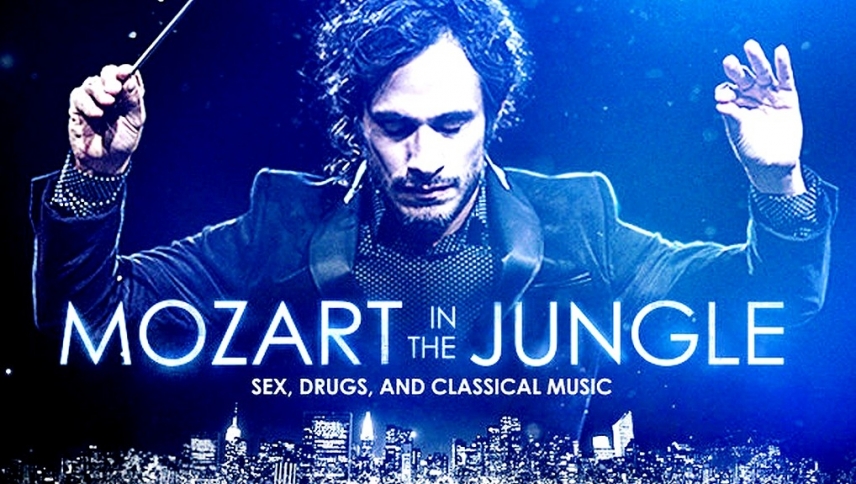 მოცარტი ჯუნგლებში  ქართულად -  Mozart in the Jungle