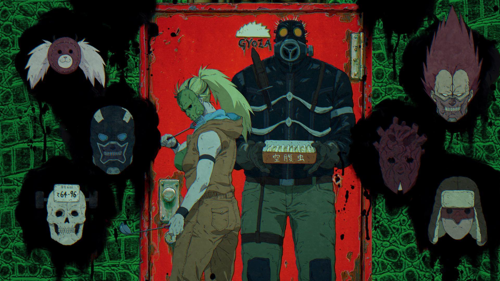 Dorohedoro  ქართულად -  Дорохэдоро