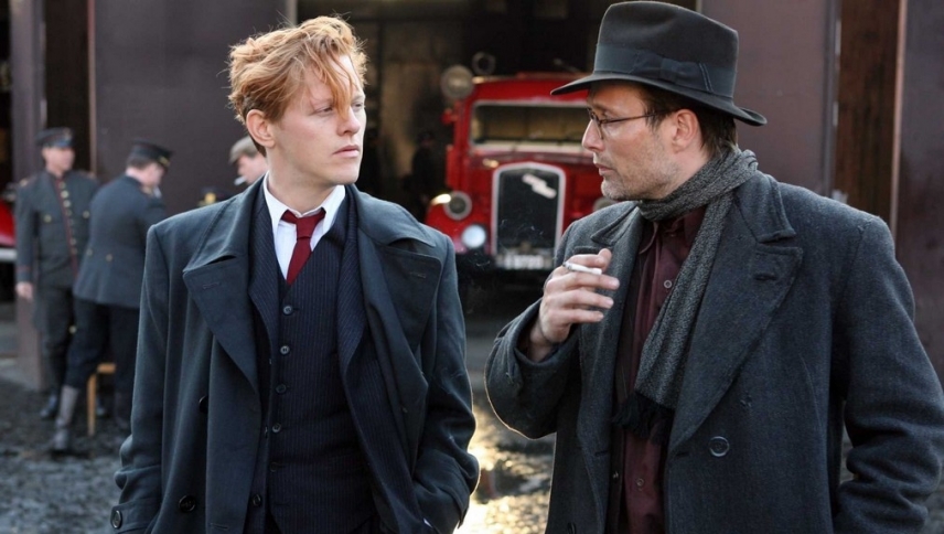 ალი და ციტრონი  ქართულად -  Flame amp Citron