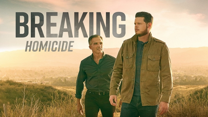 მკვლელობის დარღვევა  ქართულად -  Breaking Homicide