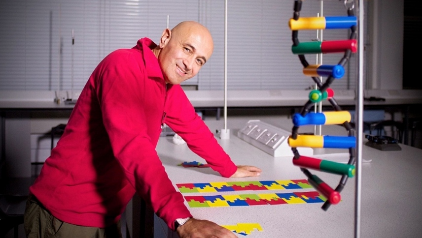 კვანტური ფიზიკის საიდუმლოებები  ქართულად -  The Secrets of Quantum Physics