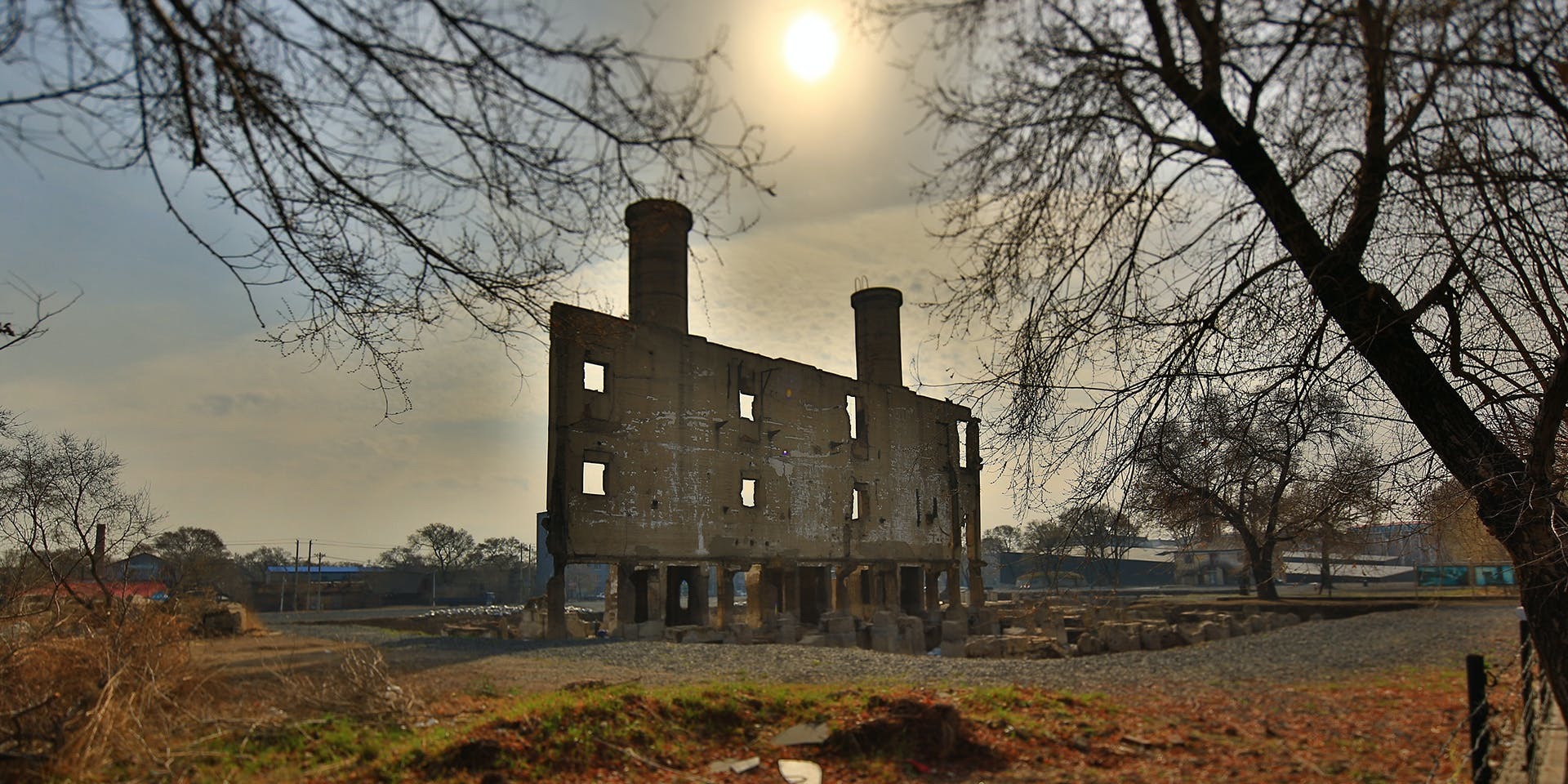 მეორე მსოფლიო ომი: დახურულ კარს მიღმა  ქართულად -  Nazi World War Weird