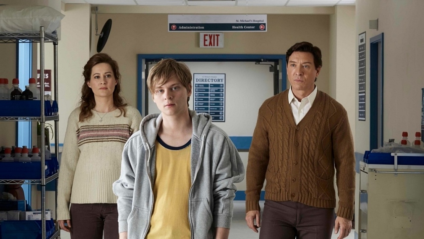 Unspeakable  ქართულად -  Невыразимое