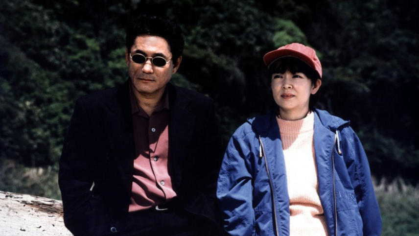 ფეიერვერკი  ქართულად -  Fireworks