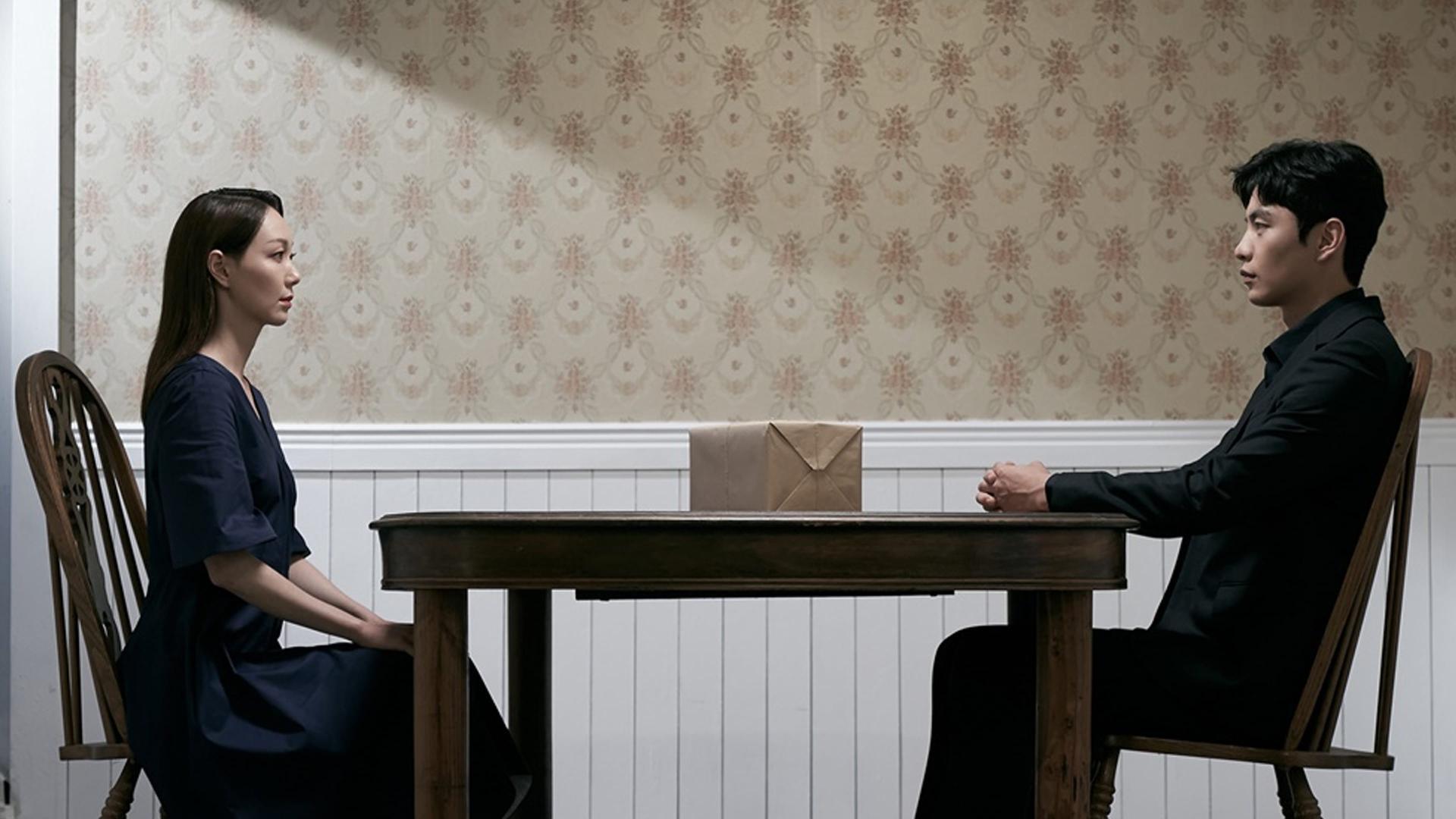 The Lies Within  ქართულად -  Всеобщая ложь