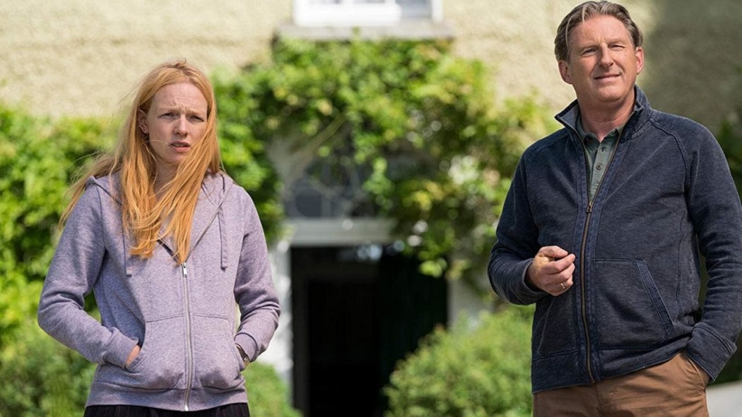 სისხლი  ქართულად -  Blood