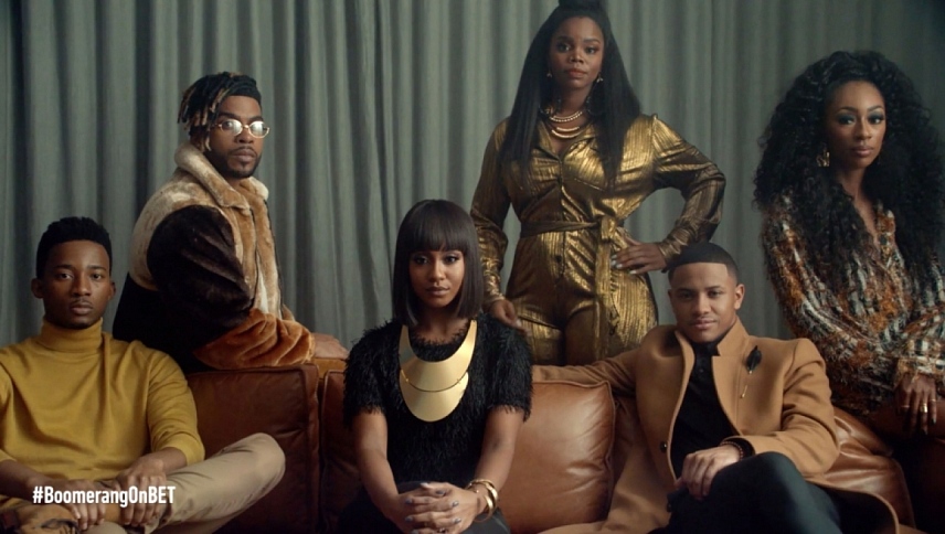 ბუმერანგი  ქართულად -  Boomerang