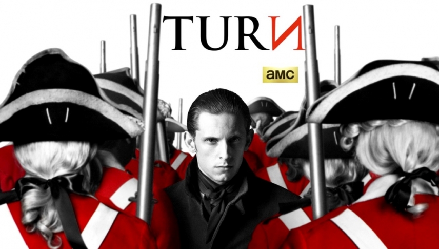 მოსახვევი  ქართულად -  TURN