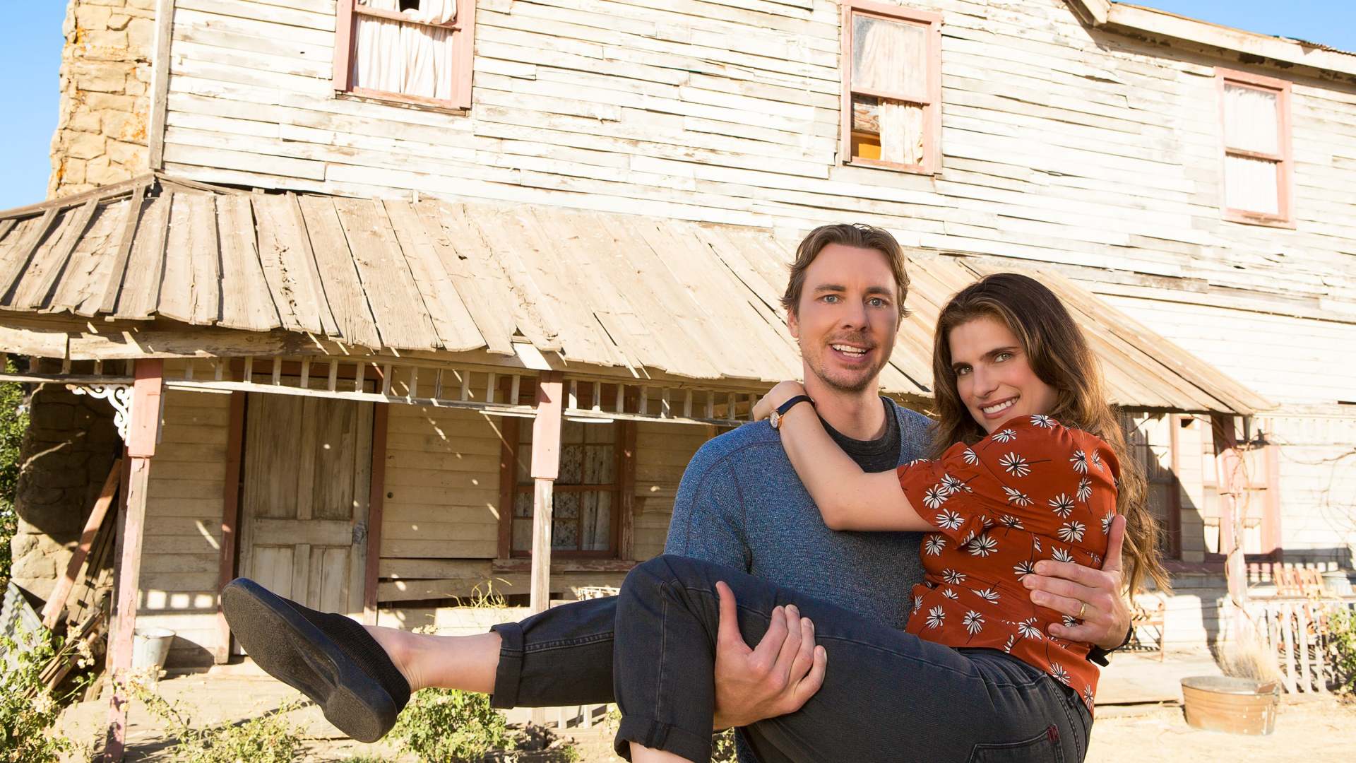 დალოცე აურზაური  ქართულად -  Bless This Mess