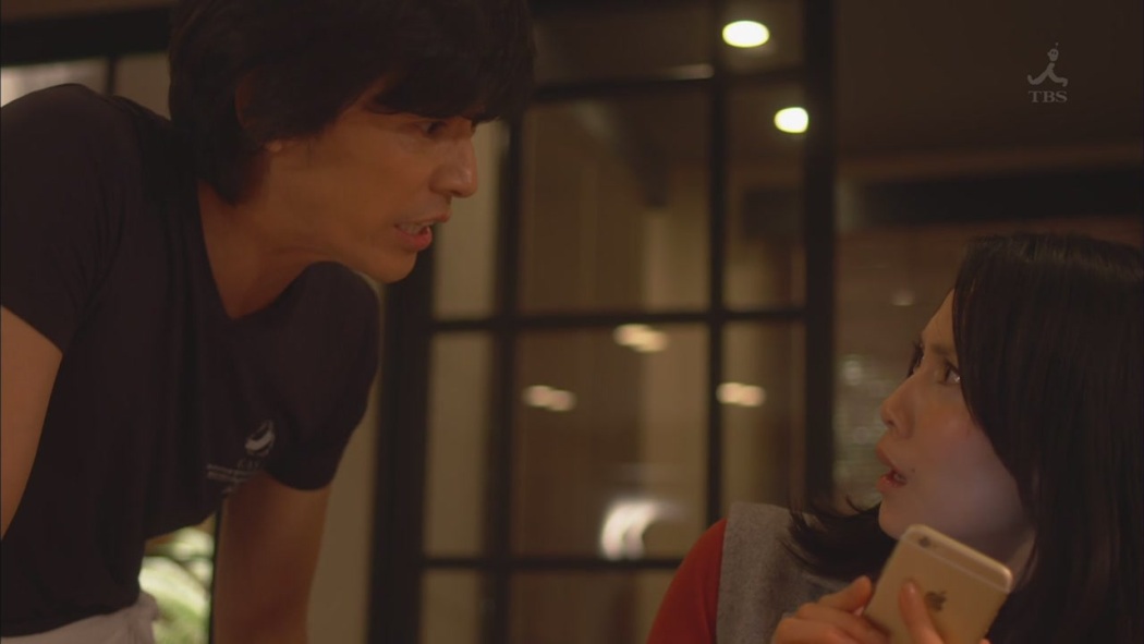 Its Not That I Cant Get Married, I Just Dont Do It