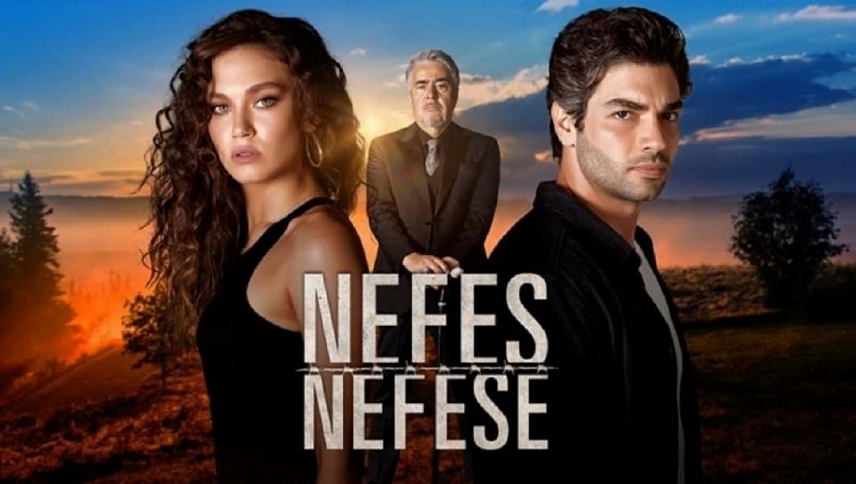 უსიცოცხლო  ქართულად -  Nefes Nefese