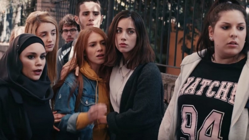 სირცხვილი იტალია  ქართულად -  SKAM Italia