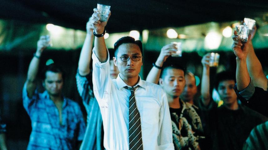 შიდა გარჩევები 2  ქართულად -  Infernal Affairs 2