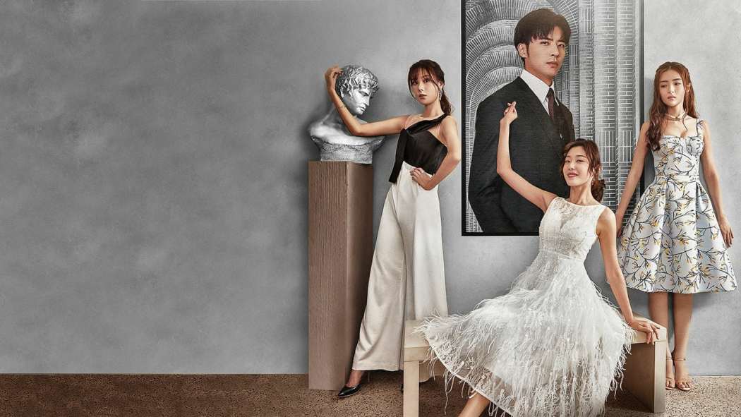 Well-Intended Love  ქართულად -  Мой босс хочет на мне жениться