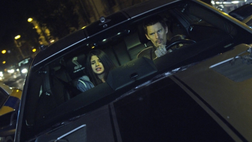 გაქცევა  ქართულად -  Getaway