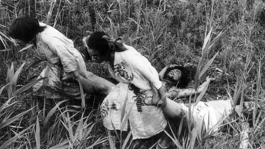 დემონი ქალი  ქართულად -  Onibaba