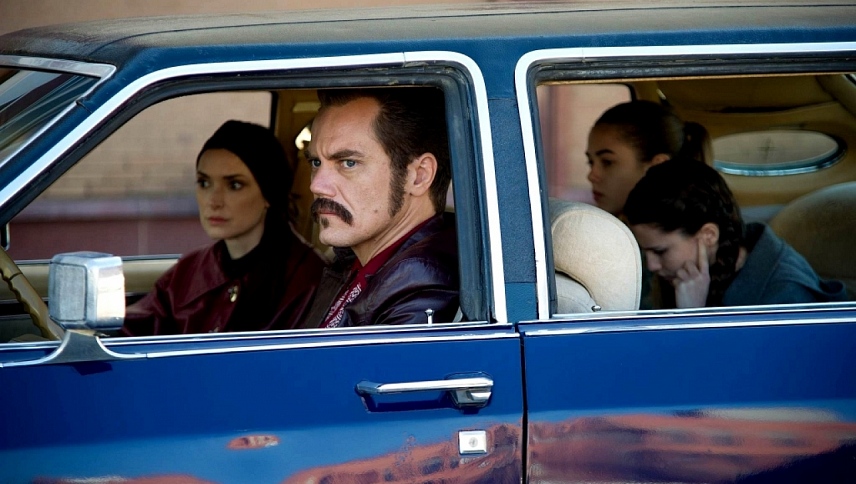 ყინულის კაცი  ქართულად -  The Iceman