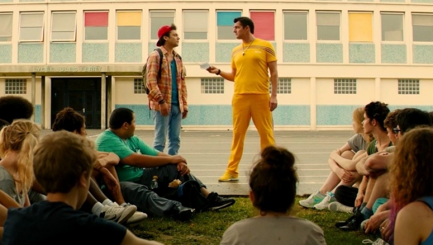 შეშლილი მასწავლებლები  ქართულად -  Les Profs