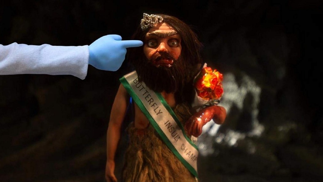 სასტიკი სიმართლე  ქართულად -  The Shivering Truth