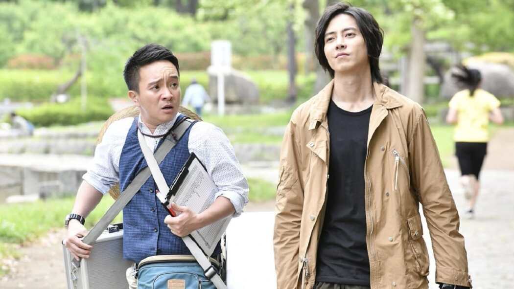 In Hand  ქართულად -  В руке