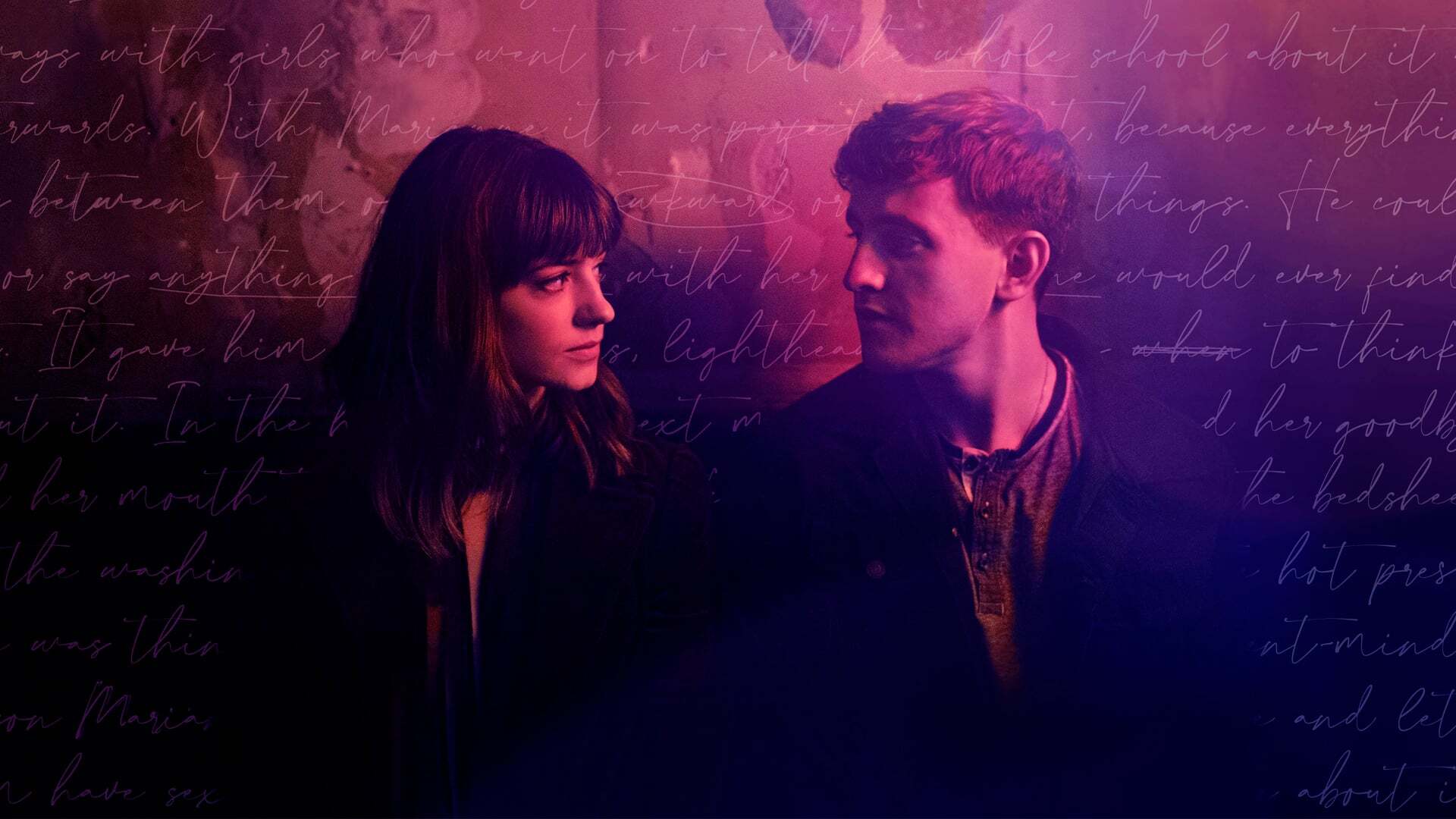 ჩვეულებრივი ადამიანები  ქართულად -  Normal People