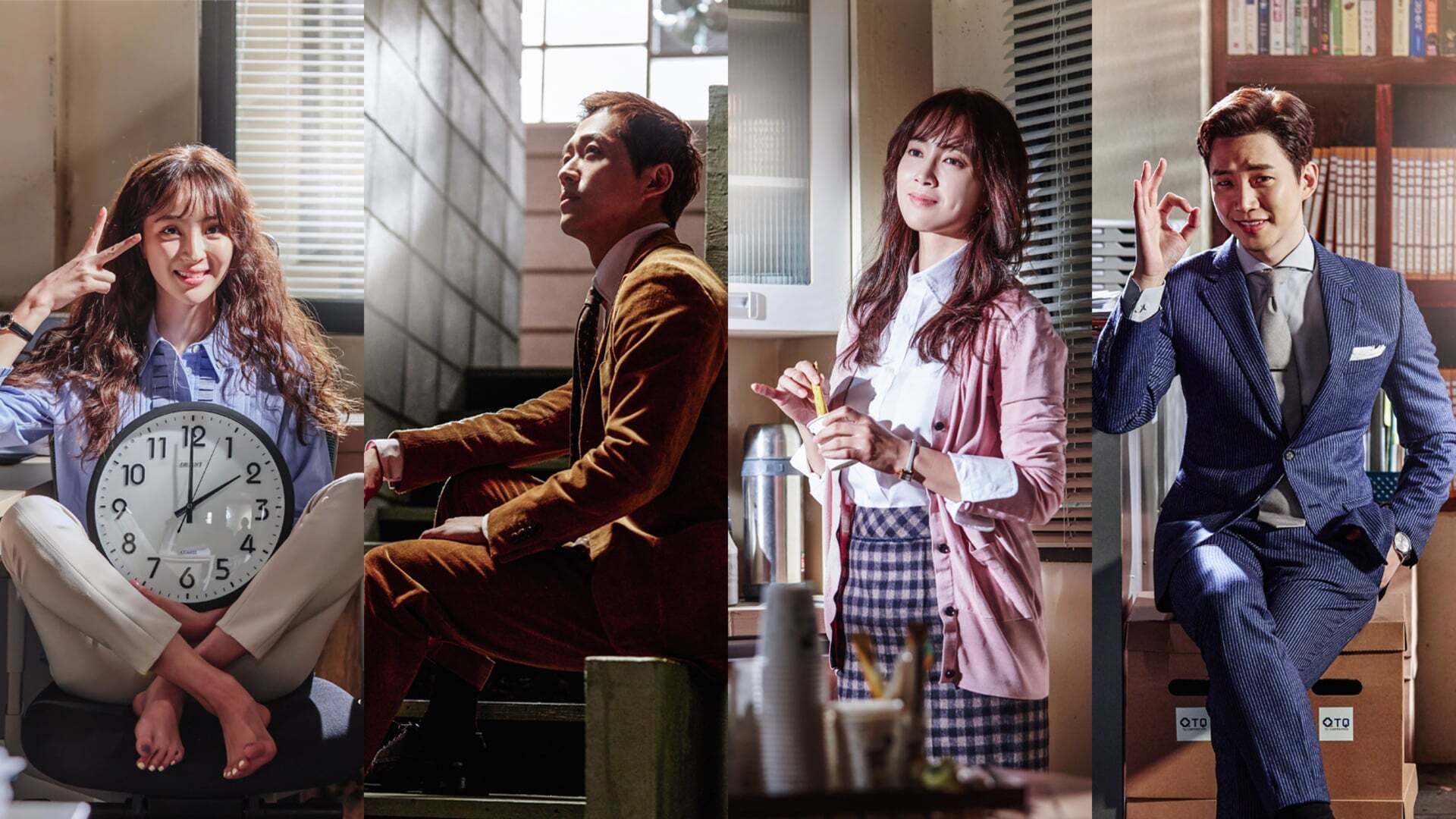 Good Manager  ქართულად -  Шеф Ким