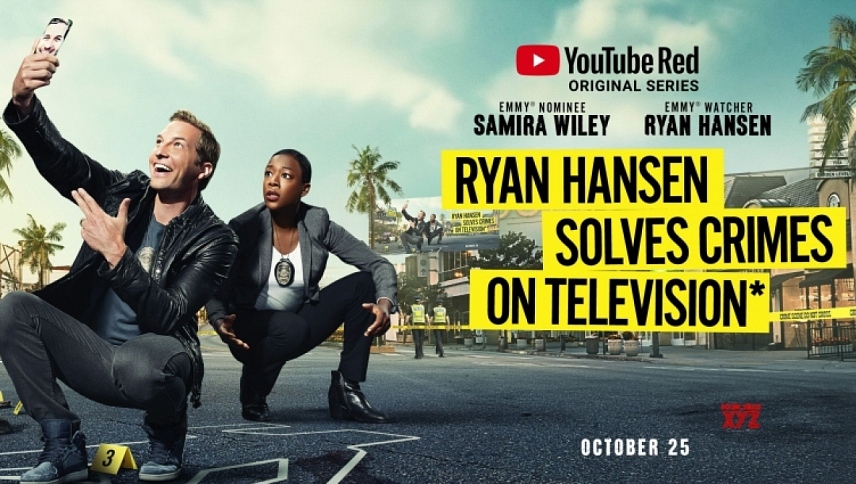 რაიან ჰანსენს გამოაქვს განაჩენი პირდაპირ ეთერში  ქართულად -  Ryan Hansen Solves Crimes on Television