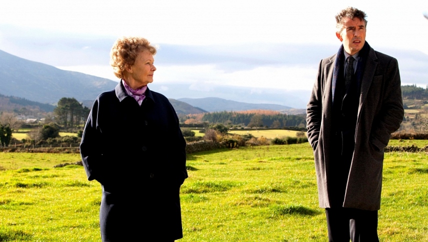 ფილომენა  ქართულად -  Philomena