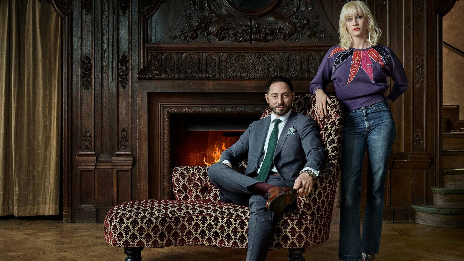 Fartblinda  ქართულად -  Слепцы