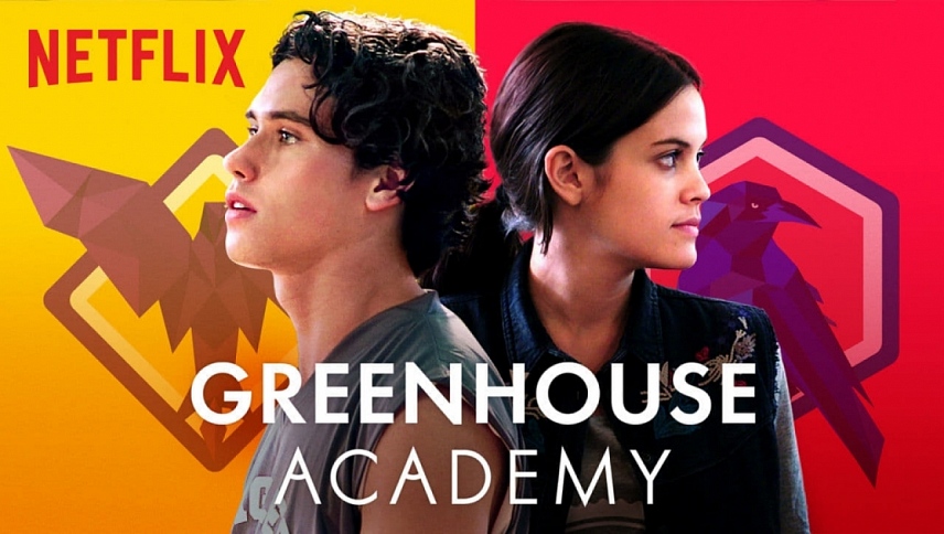 გრინჰაუსის აკადემია  ქართულად -  Greenhouse Academy