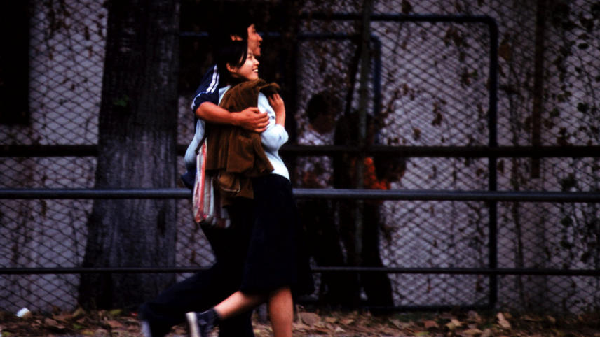 ზაფხულის სასახლე  ქართულად -  Summer Palace