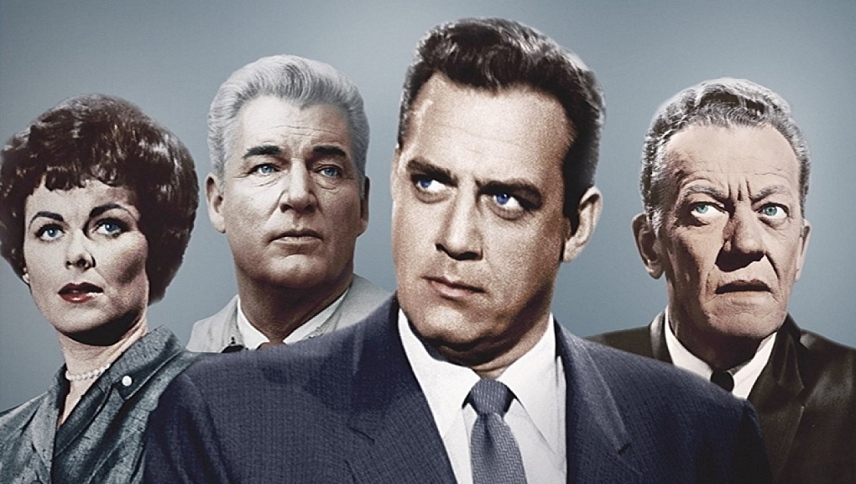 პერი მეისონი  ქართულად -  Perry Mason