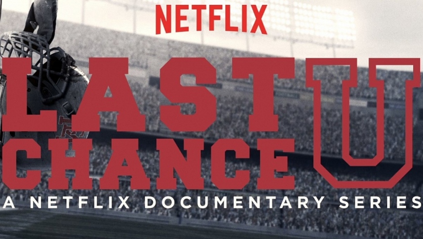 უკანასკნელი შანსი U  ქართულად -  Last Chance U