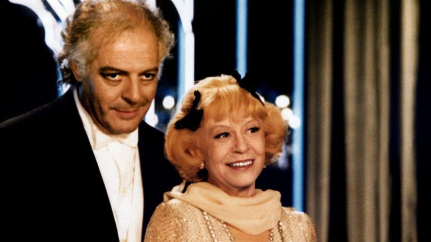 ჯინჯერი და ფრედი  ქართულად -  Ginger amp Fred