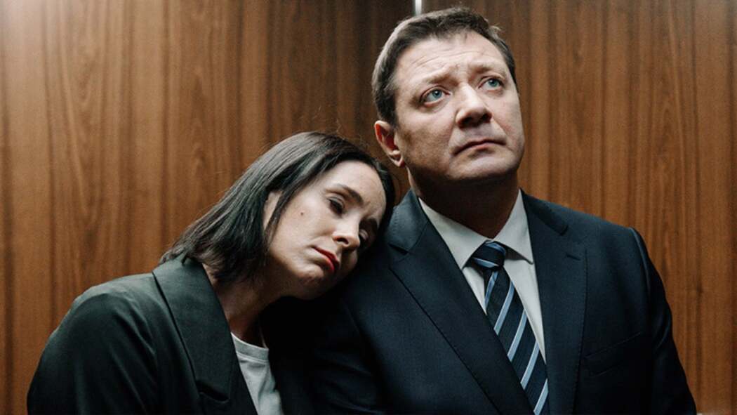 Posledniy ministr  ქართულად -  Последний министр