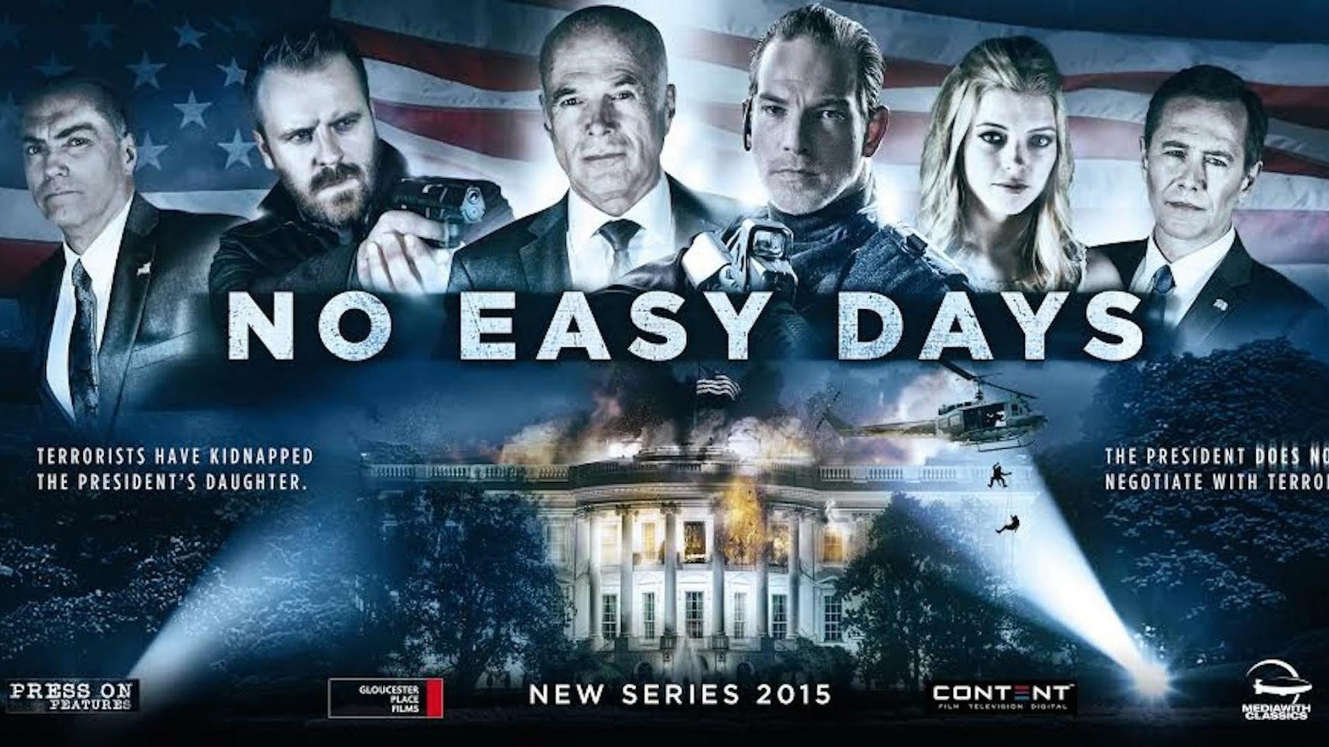 რთული დღეები  ქართულად -  No Easy Days