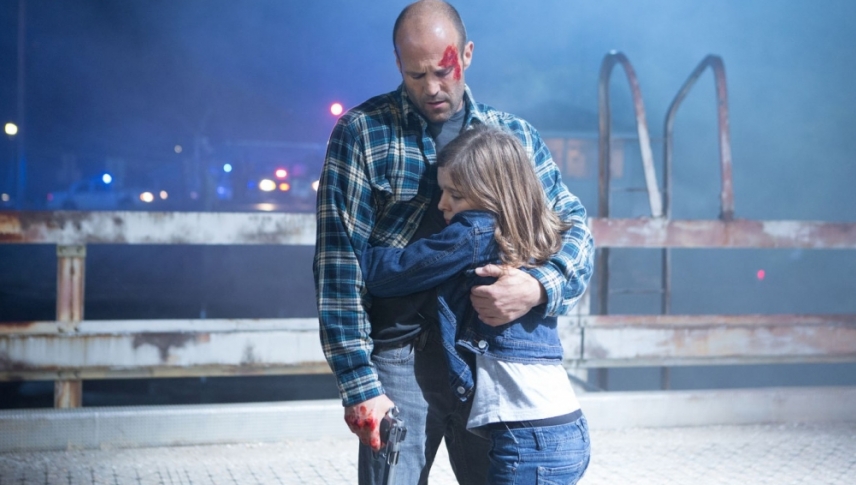 შიდა ფრონტი  ქართულად -  Homefront