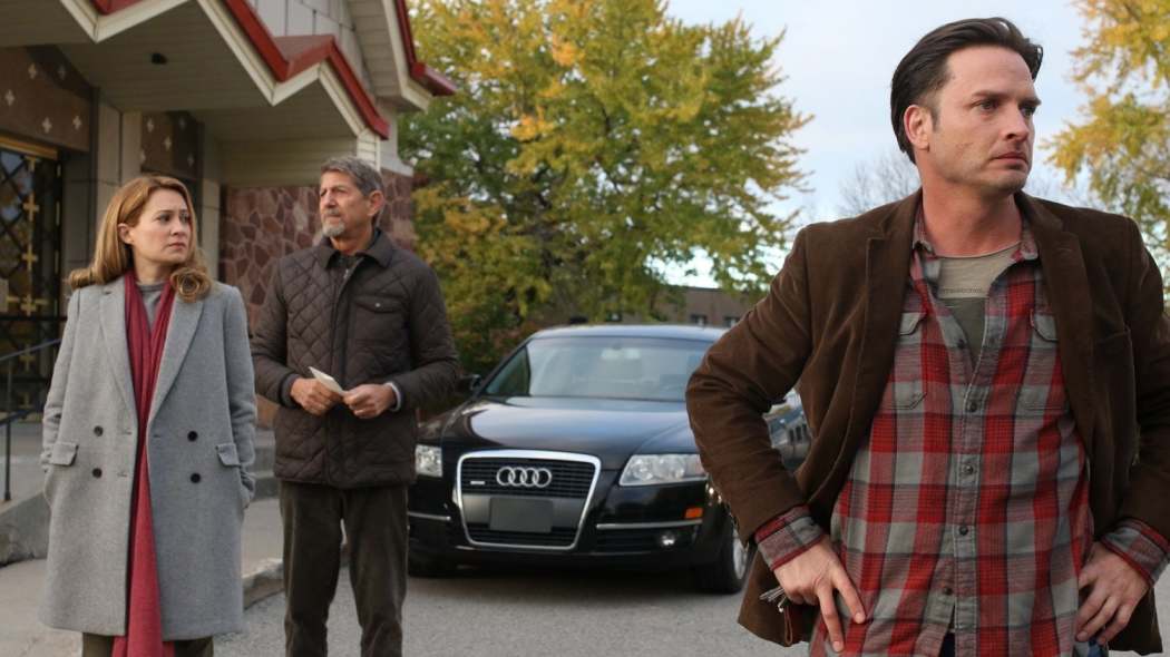 გაუჩინარება  ქართულად -  The Disappearance